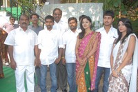 U Movie Opening Photos